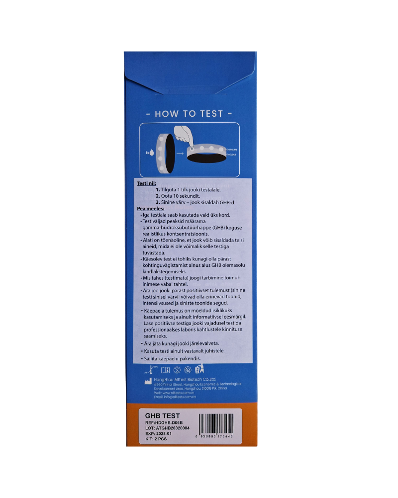 Korgijoogi tuvastamise käepael N2